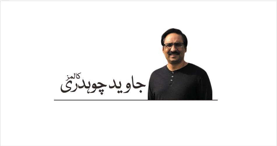22 اپریل 2025